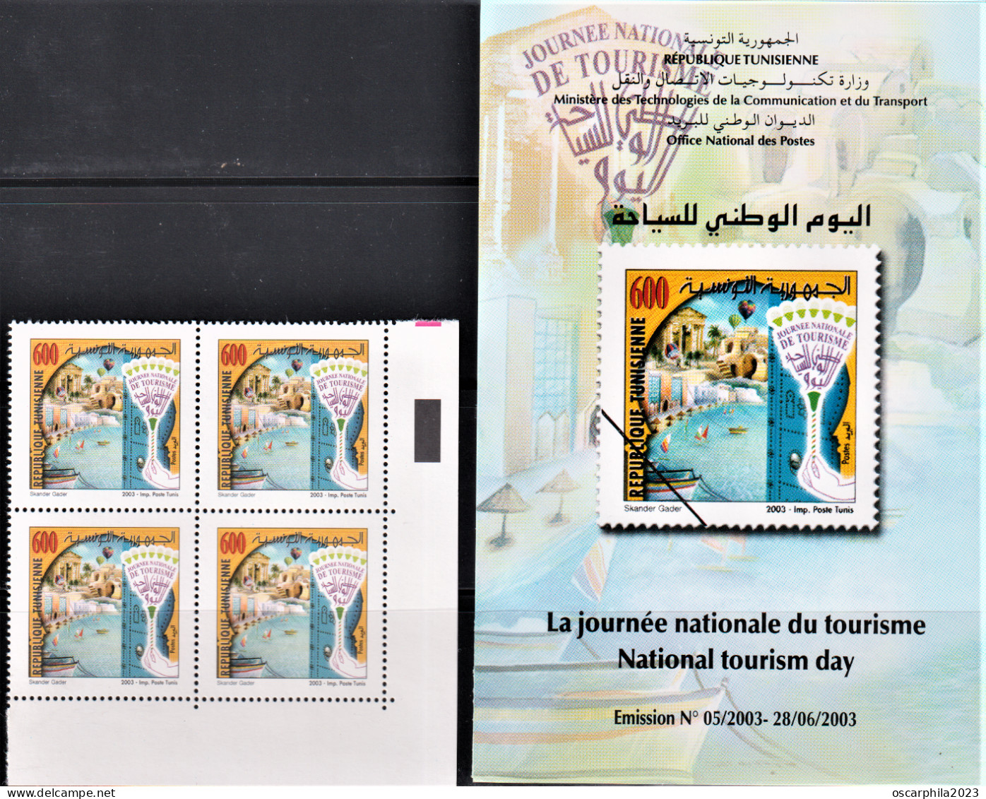 2003-Tunisie / Y&T 1482 - La Journée National Du Tourisme  Bloc De 4 V / MNH***** + Prospectus - Hotels- Horeca