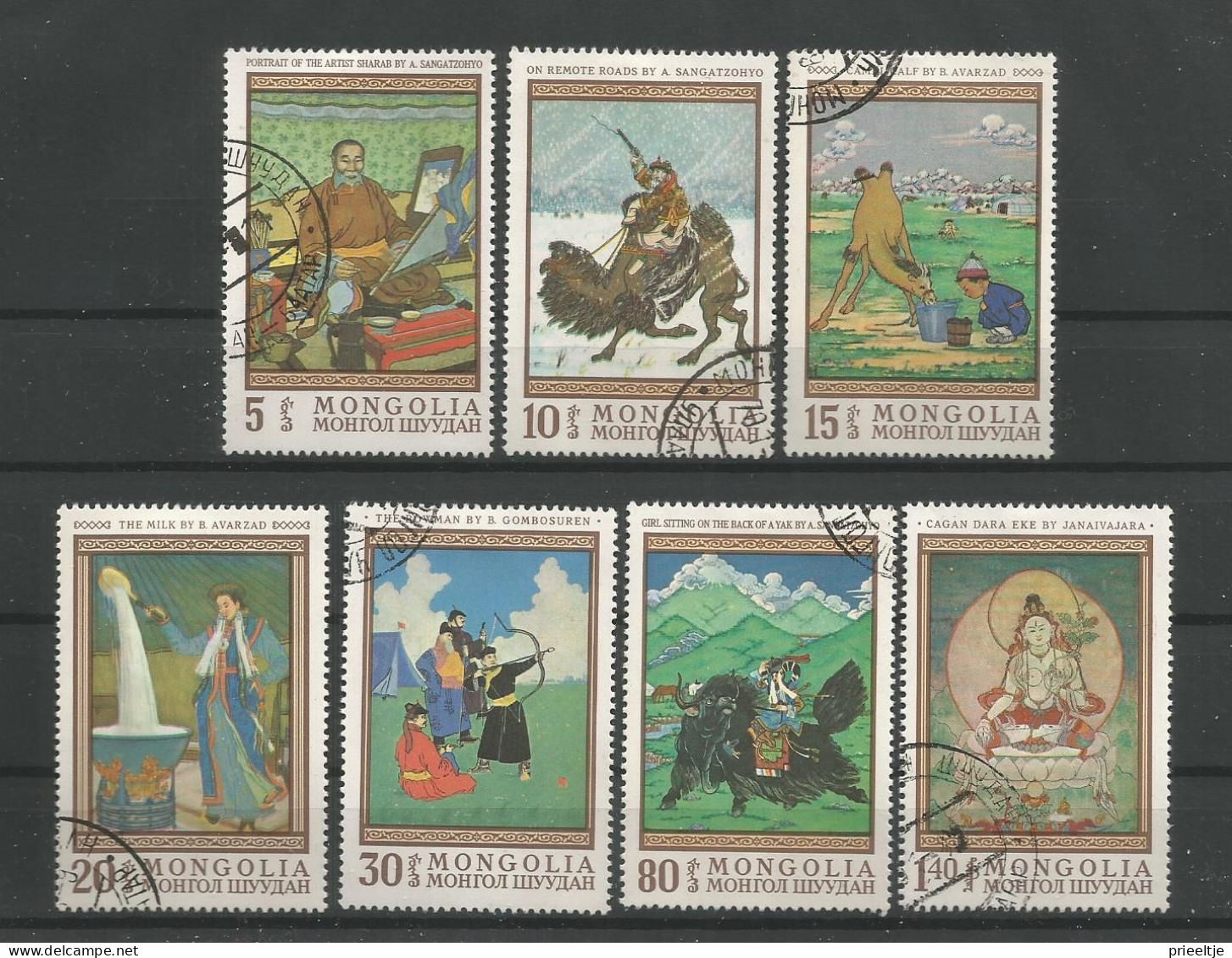 Mongolia 1968 Paintings Y.T. 445/451 (0) - Mongolie