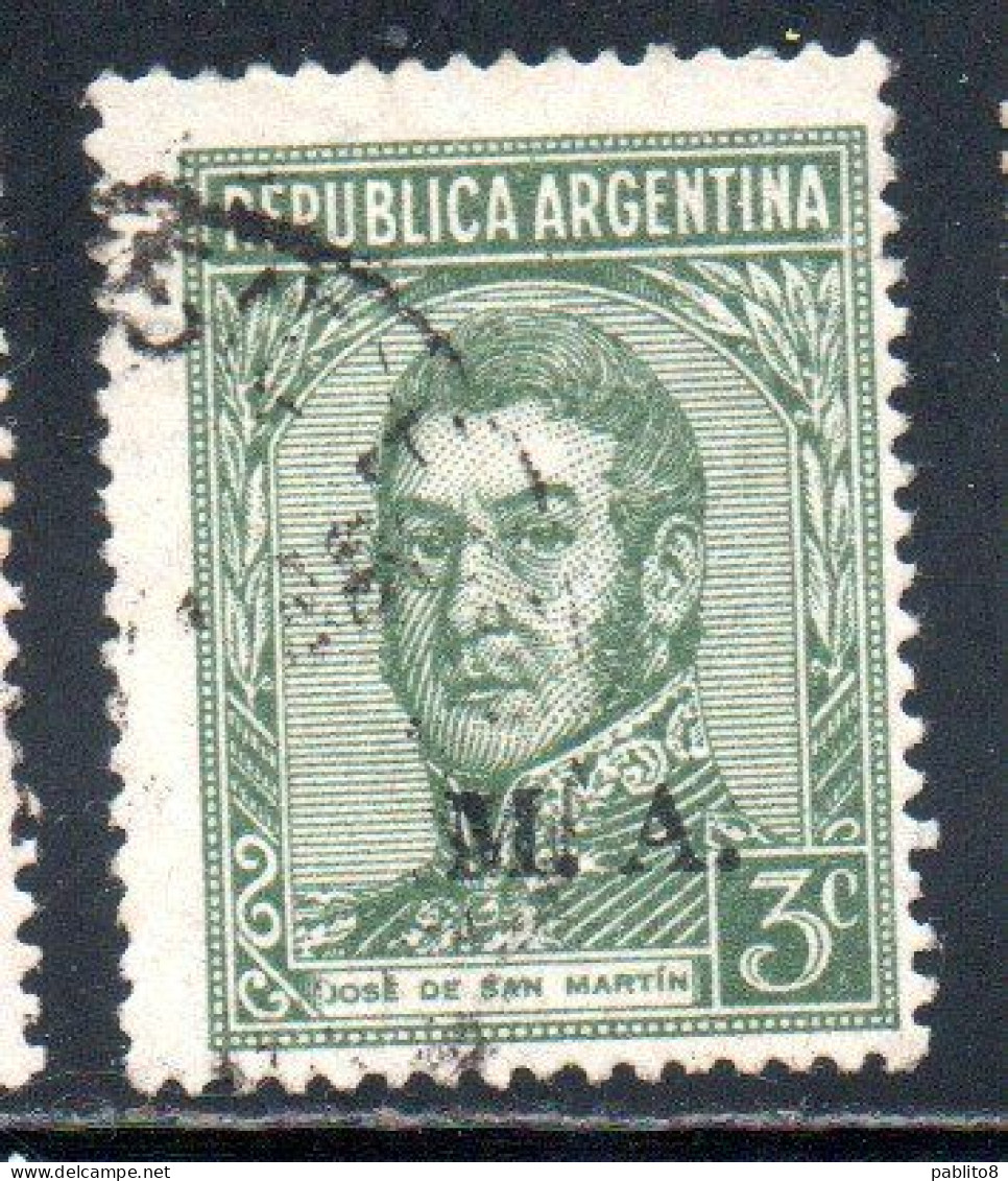 ARGENTINA 1935 1937 OFFICIAL DEPARTMENT STAMP OVERPRINTED M.A. MINISTRY OF AGRICULTURE MA 3c USED USADO - Oficiales