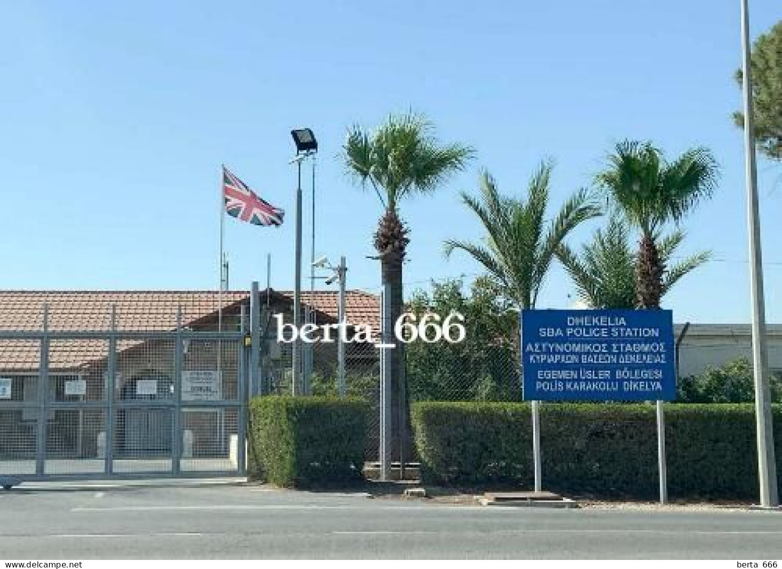 Dhekelia British Sovereign Base Sign Cyprus New Postcard - Cyprus