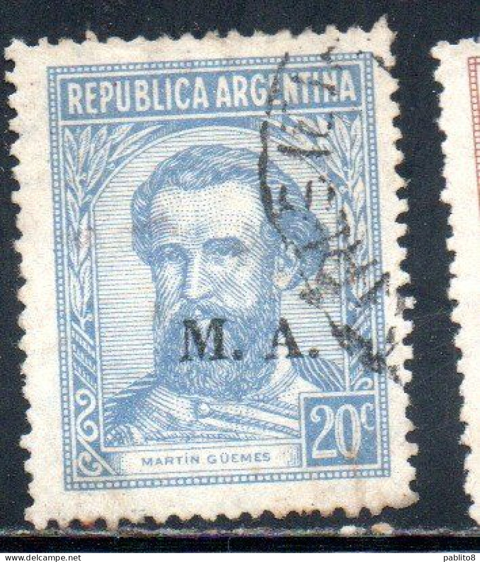 ARGENTINA 1935 1937 OFFICIAL DEPARTMENT STAMP OVERPRINTED M.A. MINISTRY OF AGRICULTURE MA 20c USED USADO - Servizio