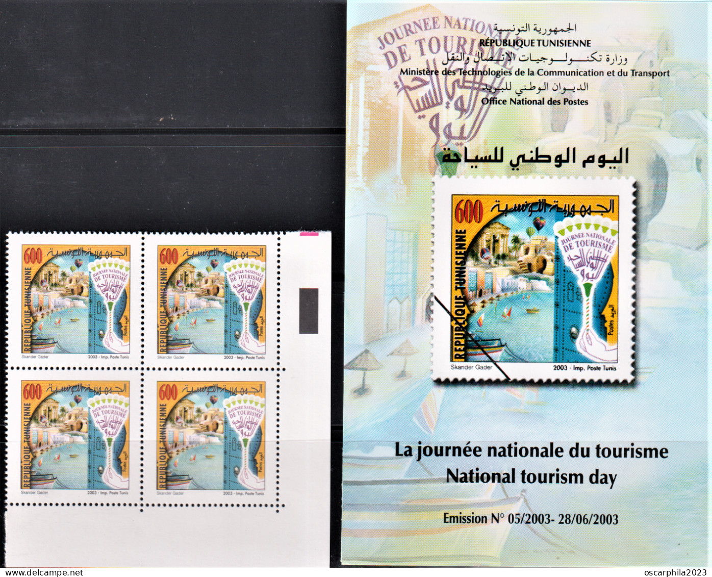 2003-Tunisie / Y&T 1482 - La Journée National Du Tourisme  Bloc De 4 V / MNH***** + Prospectus - Tunesien (1956-...)