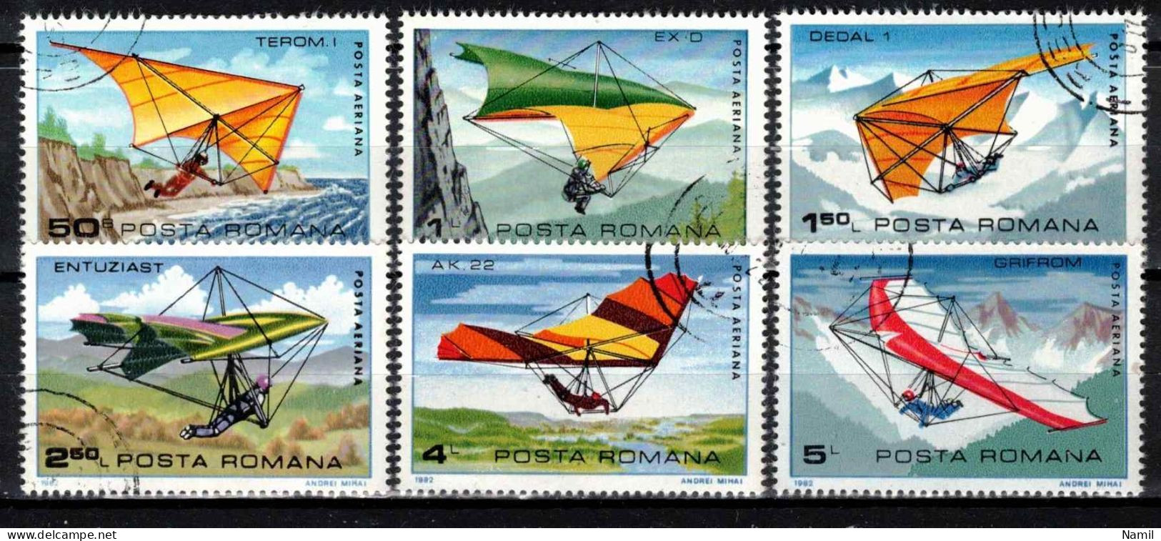 Roumanie 1982 Mi 3880-5 (Yv PA 276-81), Obliteré - Used Stamps