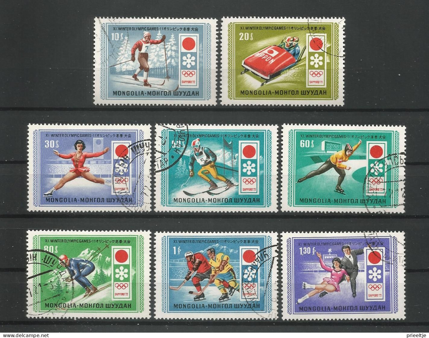 Mongolia 1972 Ol. Winter Games Sapporo Y.T. 596/603 (0) - Mongolia