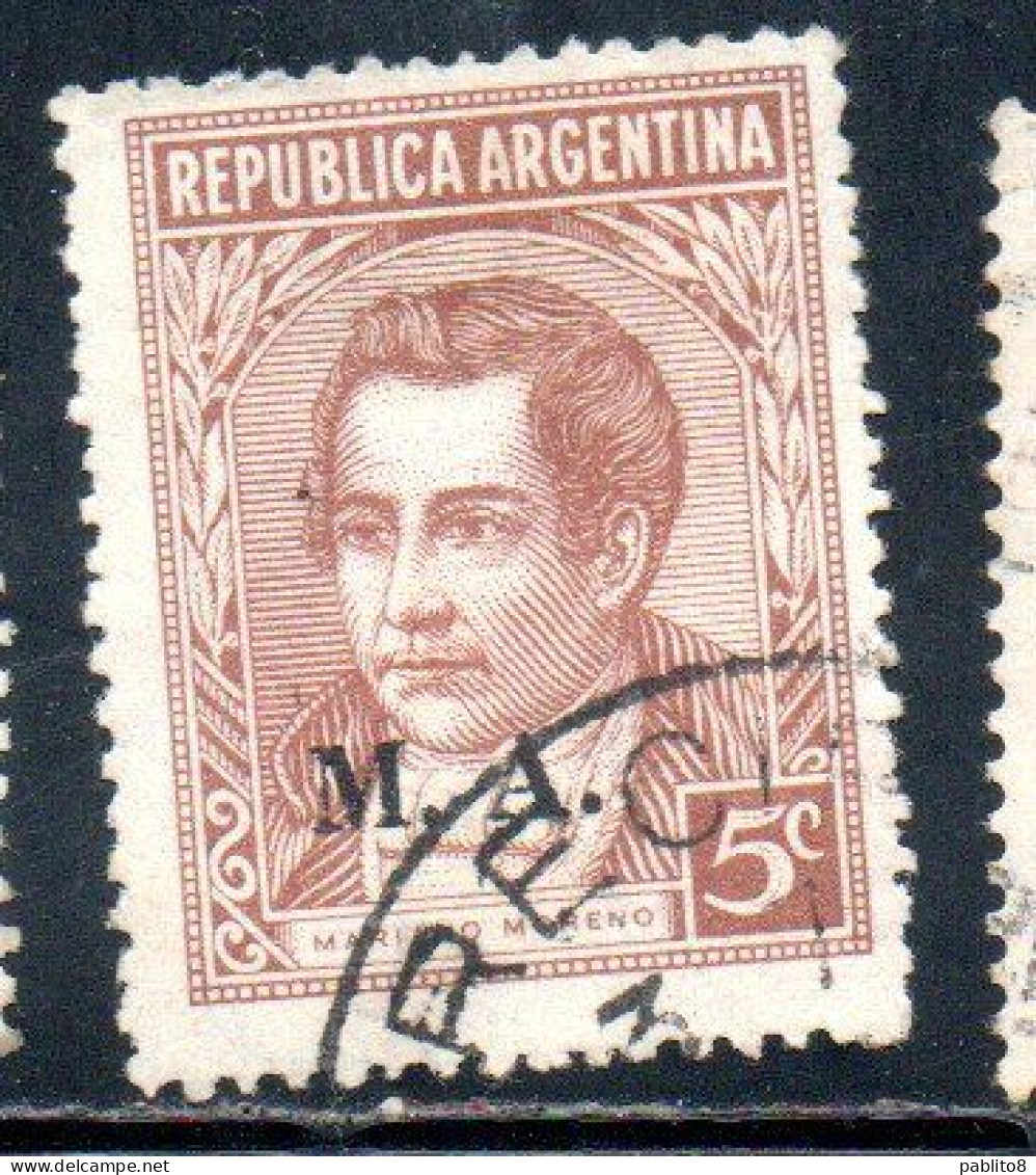 ARGENTINA 1935 1937 OFFICIAL DEPARTMENT STAMP OVERPRINTED M.A. MINISTRY OF AGRICULTURE MA 5c USED USADO - Dienstmarken