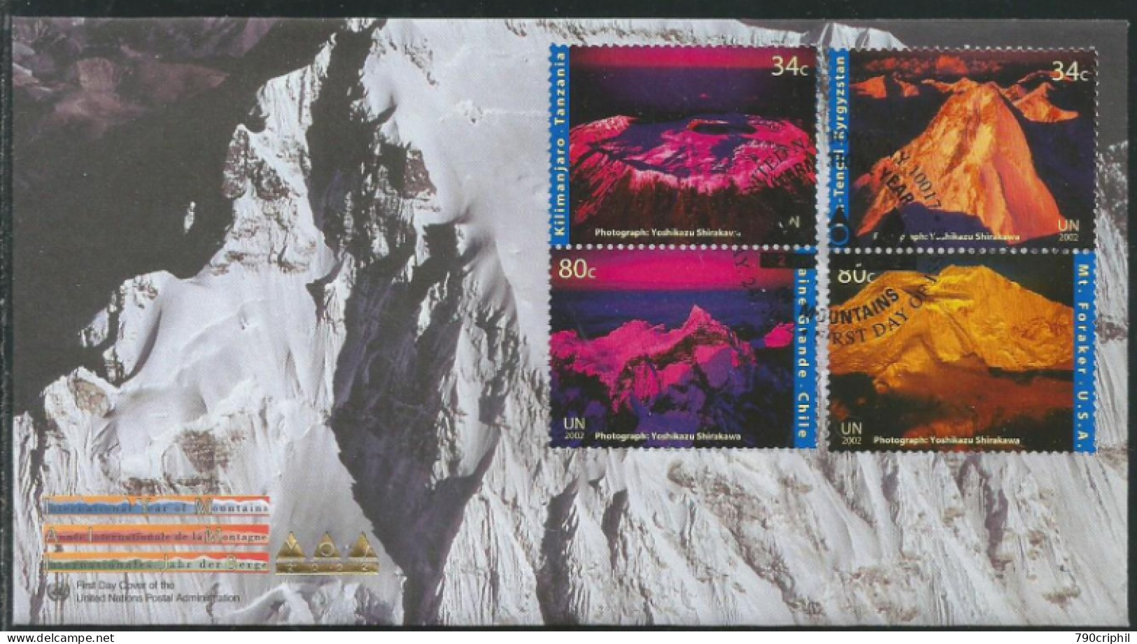 UNO-New York, 2002, 896/99, Jahr Der Berge. FDC - Gebraucht