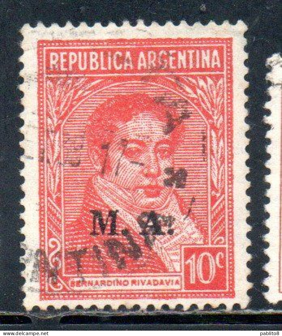 ARGENTINA 1935 1937 OFFICIAL DEPARTMENT STAMP OVERPRINTED M.A. MINISTRY OF AGRICULTURE MA 10c USED USADO - Oficiales