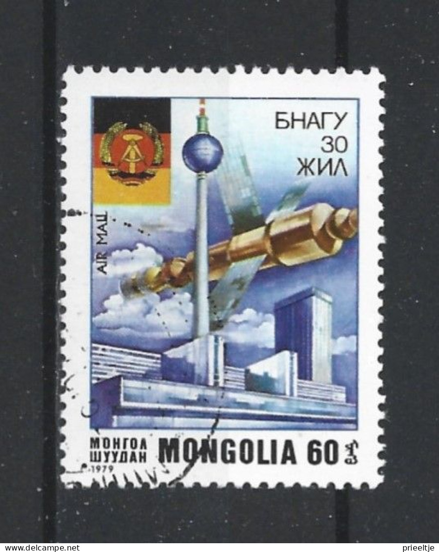 Mongolia 1979 DDR 30th Anniv. Y.T. A 100 (0) - Mongolia