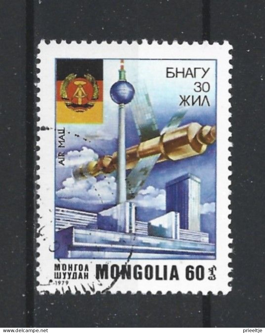 Mongolia 1979 DDR 30th Anniv. Y.T. A 100 (0) - Mongolie