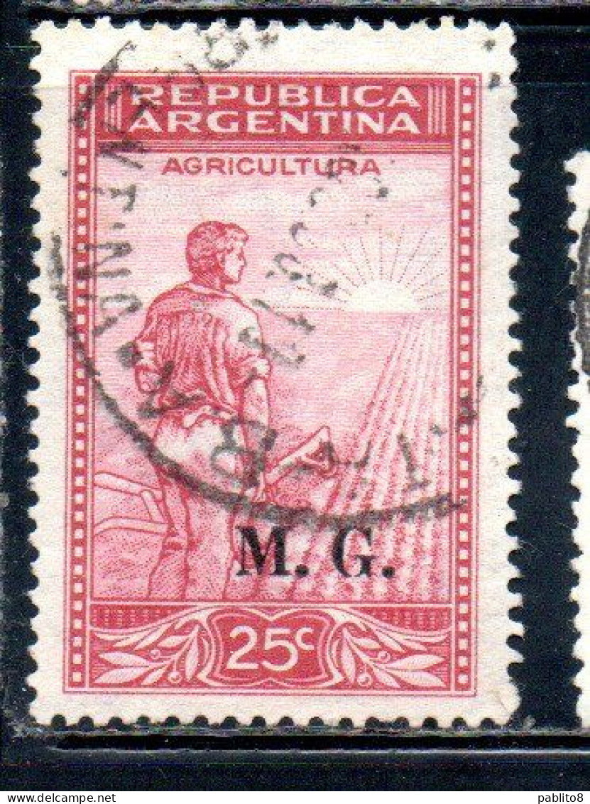 ARGENTINA 1935 1937 OFFICIAL DEPARTMENT STAMP OVERPRINTED M.G. MINISTRY OF WAR MG 25c USED USADO - Dienstmarken