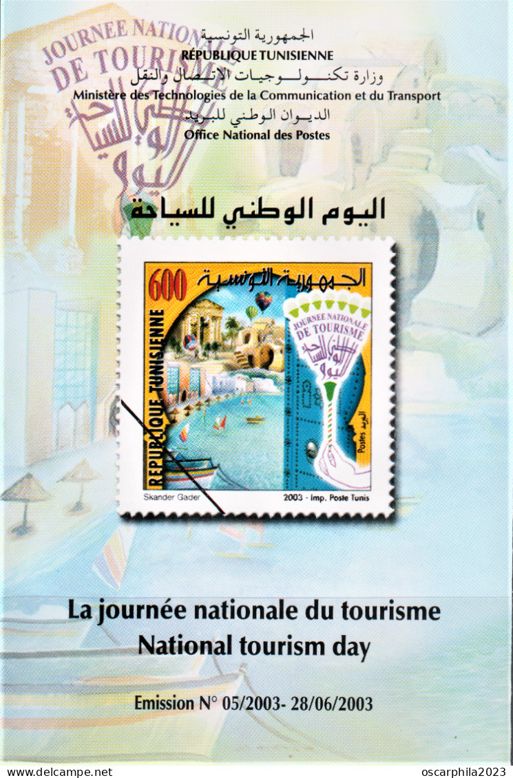 2003-Tunisie / Y&T 1482 - La Journée National Du Tourisme --  Prospectus - Hôtellerie - Horeca