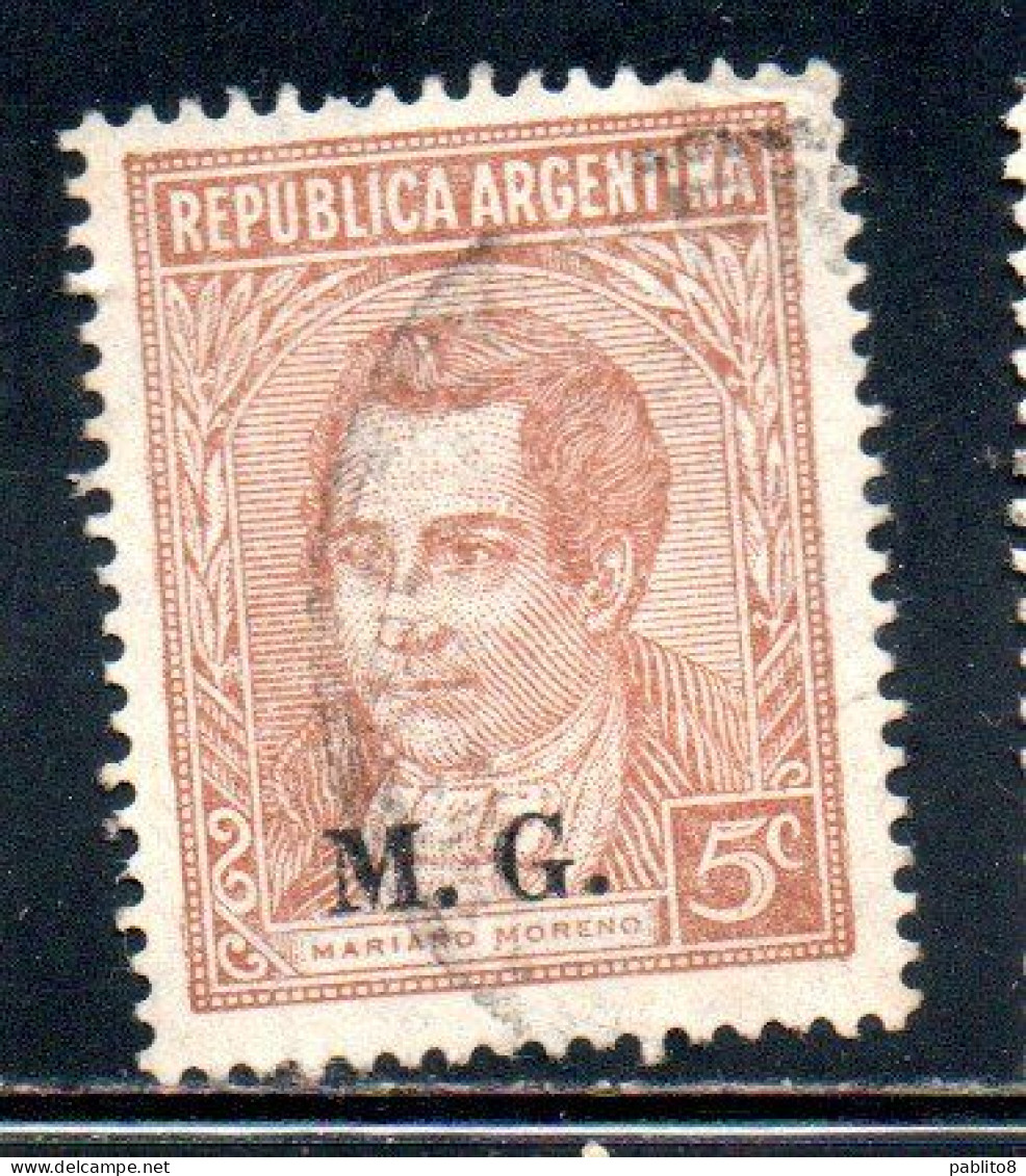 ARGENTINA 1935 1937 OFFICIAL DEPARTMENT STAMP OVERPRINTED M.G. MINISTRY OF WAR MG 5c USED USADO - Oficiales