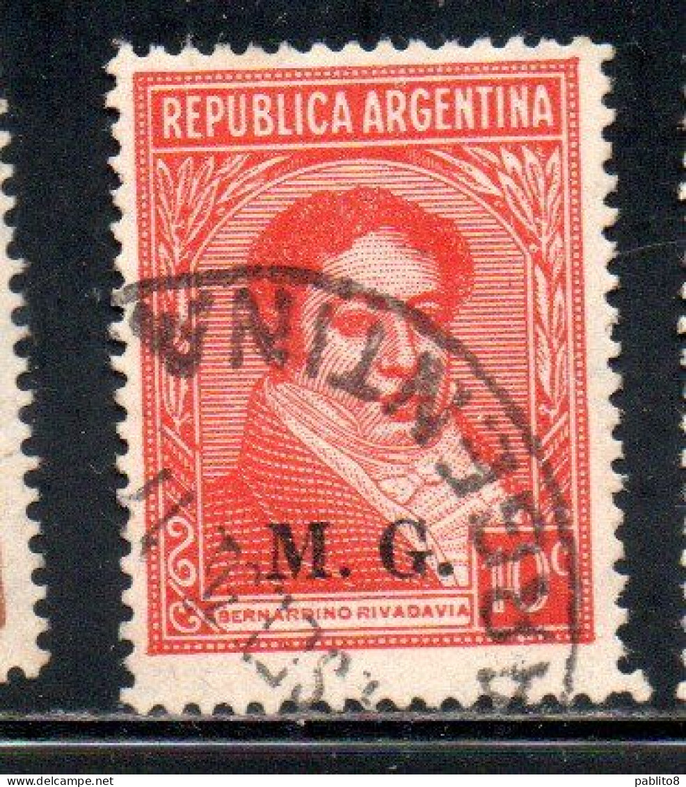 ARGENTINA 1935 1937 OFFICIAL DEPARTMENT STAMP OVERPRINTED M.G. MINISTRY OF WAR MG 10c USED USADO - Dienstmarken