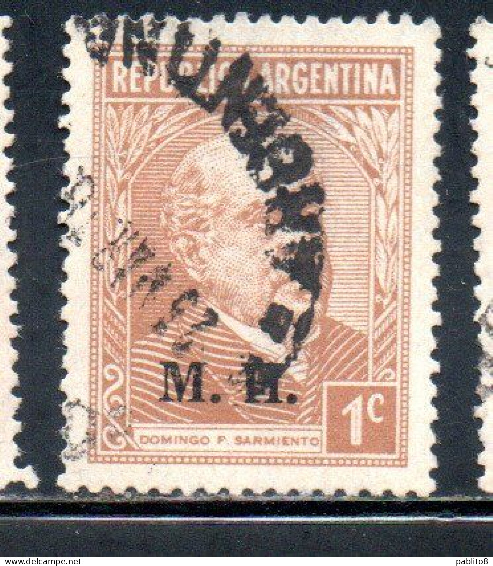 ARGENTINA 1935 1937 OFFICIAL DEPARTMENT STAMP OVERPRINTED M.H. MINISTRY OF FINANCE MH 1c USED USADO - Dienstmarken