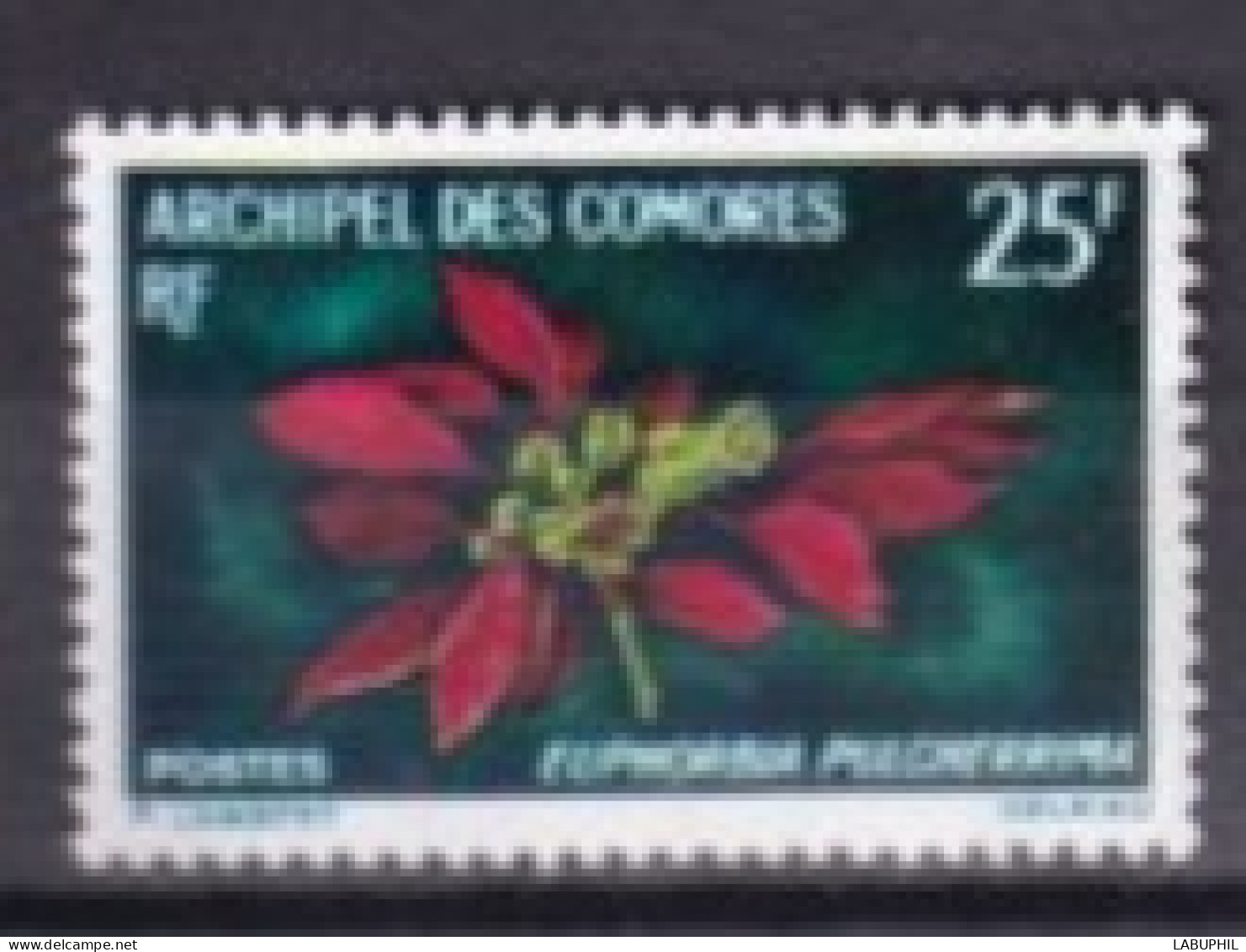 COMORES  NEUF MNH **1970 Fleur - Neufs