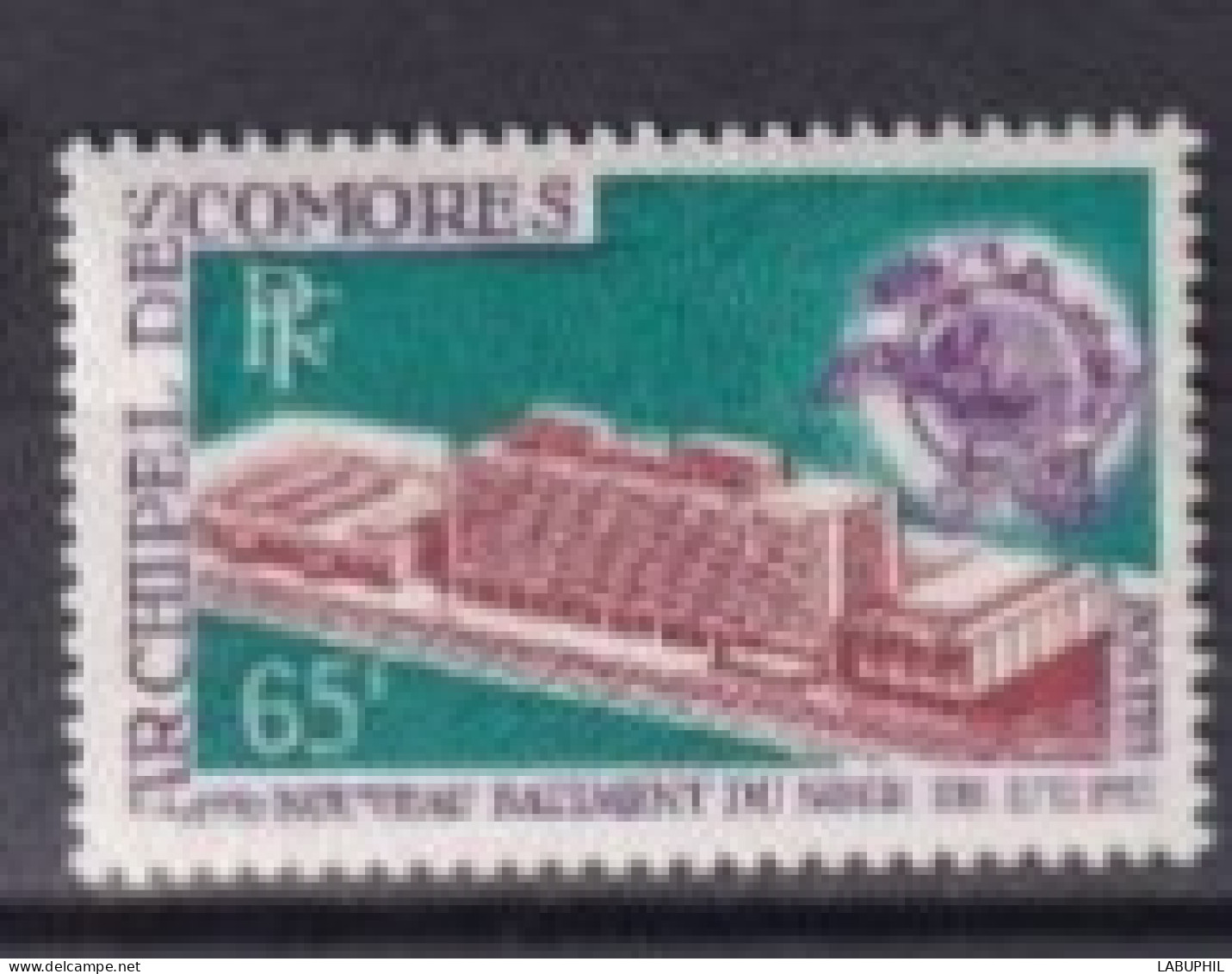 COMORES  NEUF MNH **1970 Upu - Nuevos