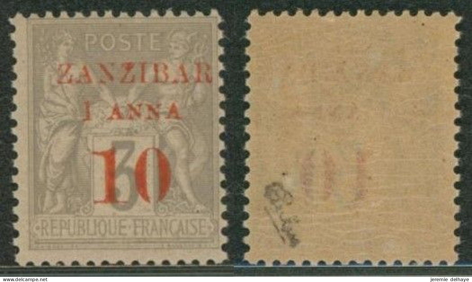 Colonies Françaises - Zanzibar : Yv N°13** Neuf Sans Charnières.  10 Sur 3ctm Signé CALVES. - Ungebraucht