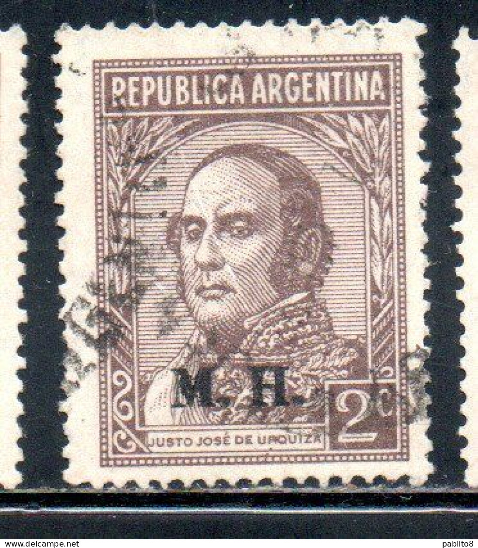 ARGENTINA 1935 1937 OFFICIAL DEPARTMENT STAMP OVERPRINTED M.H. MINISTRY OF FINANCE MH 2c USED USADO - Dienstmarken