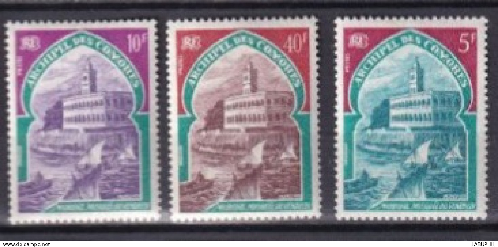 COMORES  NEUF MNH **1970 - Unused Stamps