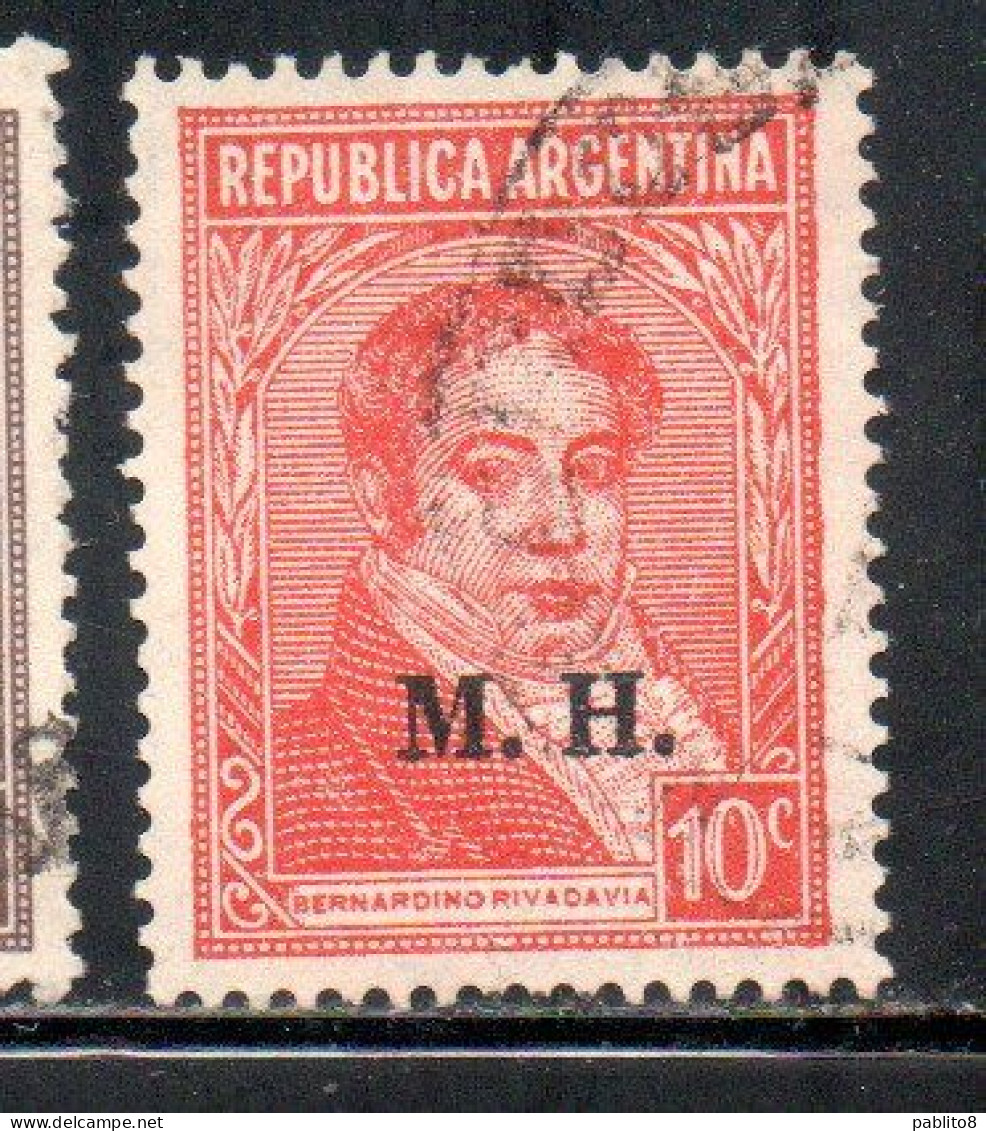 ARGENTINA 1935 1937 OFFICIAL DEPARTMENT STAMP OVERPRINTED M.H. MINISTRY OF FINANCE MH 10c USED USADO - Dienstmarken