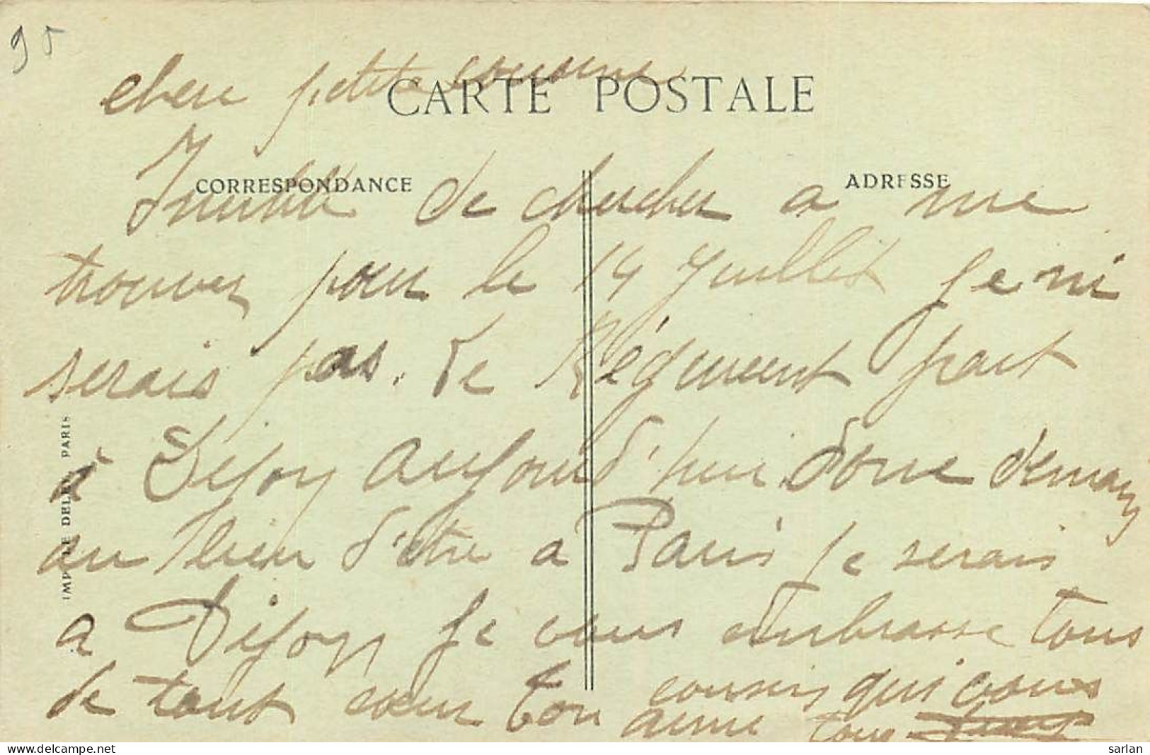 95 , SURVILLIERS , La Poste PTT ( Attelage Ane ) , * 495 36 - Survilliers