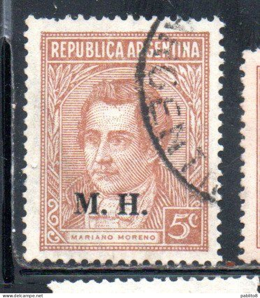 ARGENTINA 1935 1937 OFFICIAL DEPARTMENT STAMP OVERPRINTED M.H. MINISTRY OF FINANCE MH 5c USED USADO - Oficiales