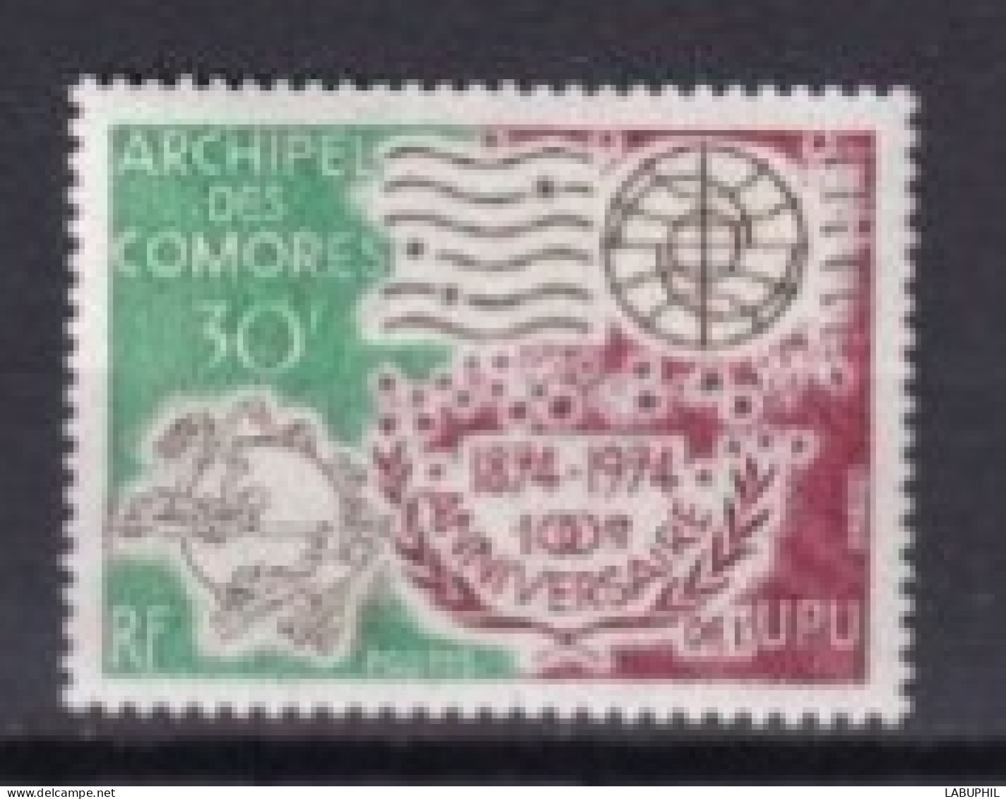 COMORES  NEUF MNH **1974 - Unused Stamps