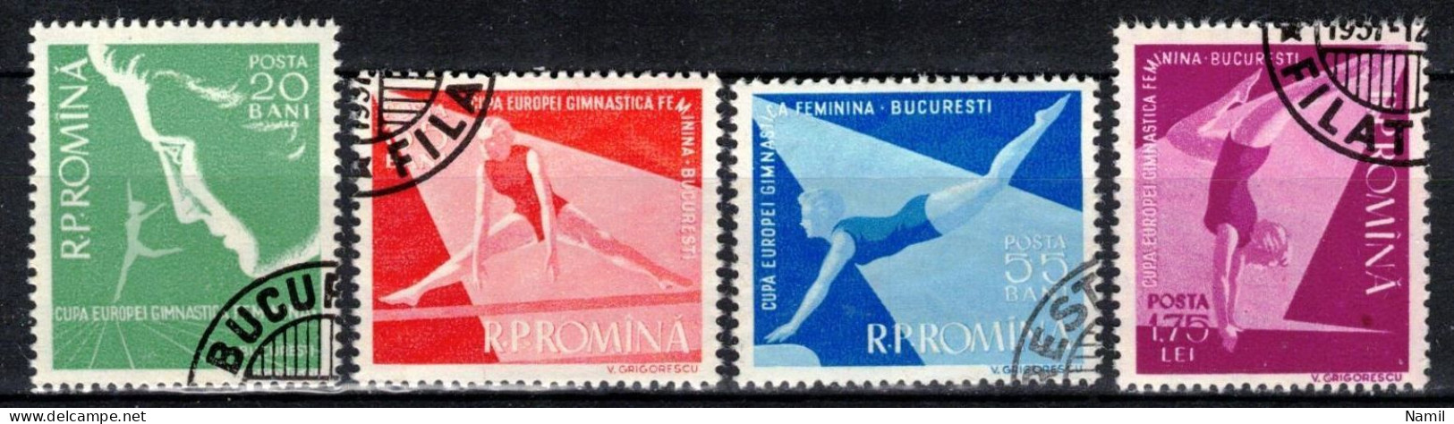 Roumanie 1957 Mi 1639-42 (Yv 1511-4), Obliteré - Used Stamps