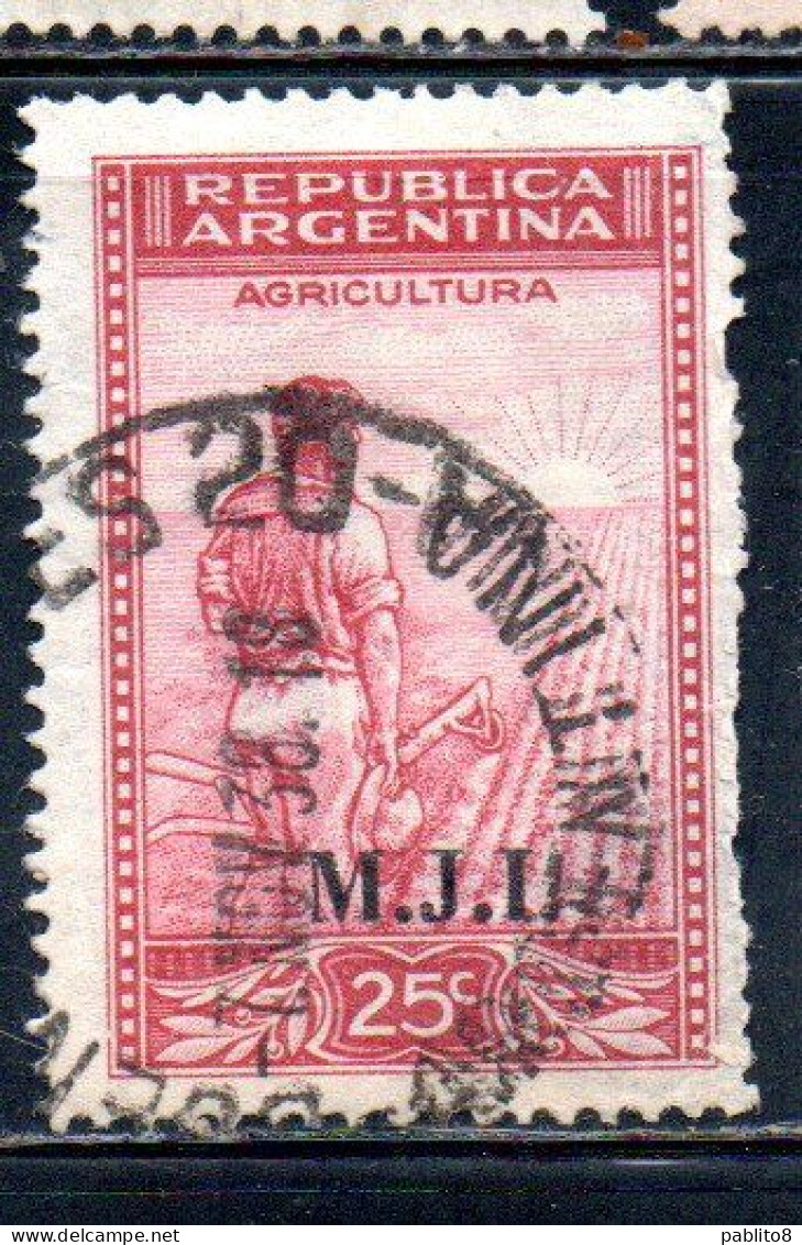 ARGENTINA 1935 1937 OFFICIAL DEPARTMENT STAMP OVERPRINTED M.J.I. MINISTRY OF JUSTICE AND ISTRUCTION MJI 25c USED USADO - Oficiales