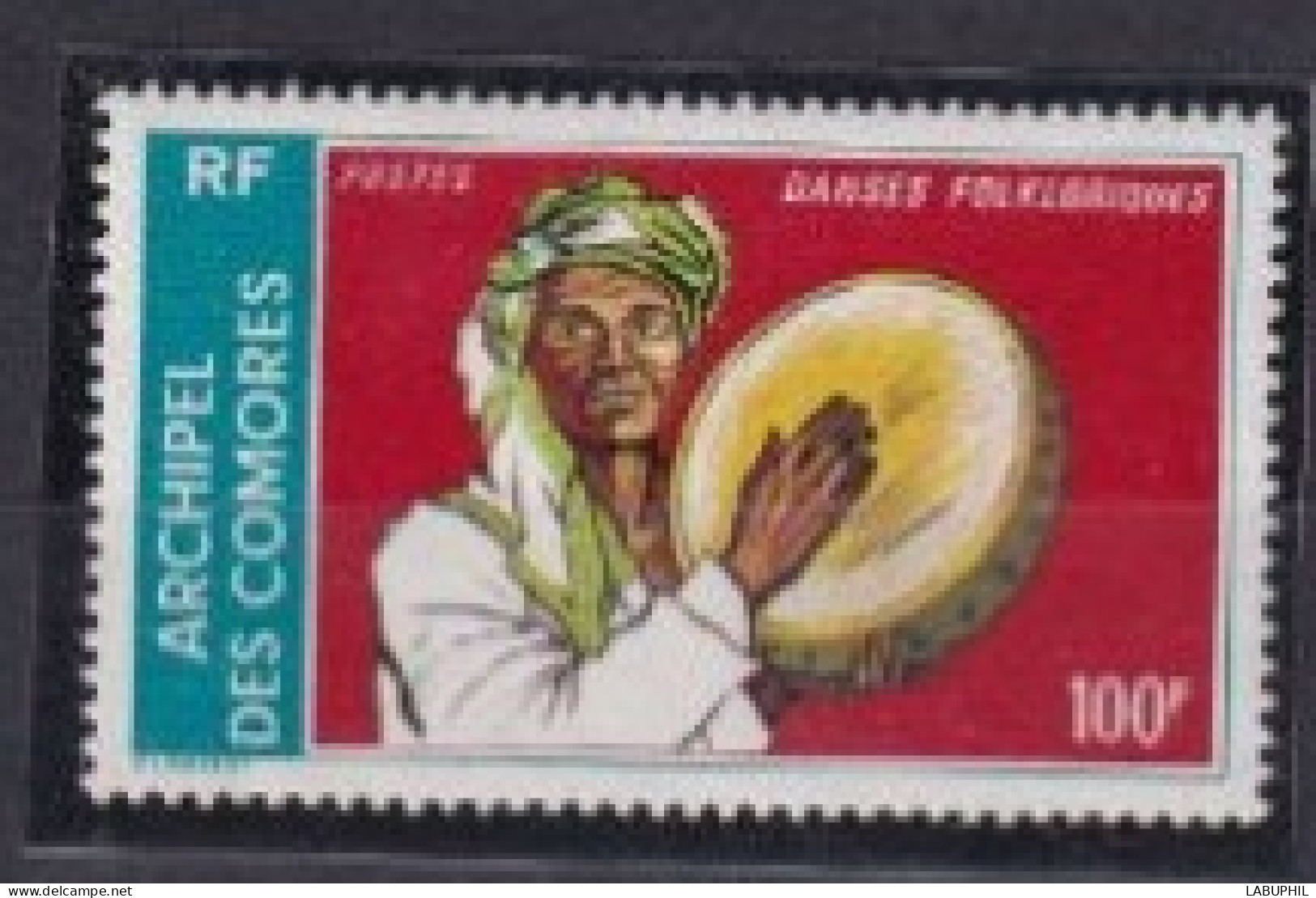 COMORES  NEUF MNH **1975 - Nuevos