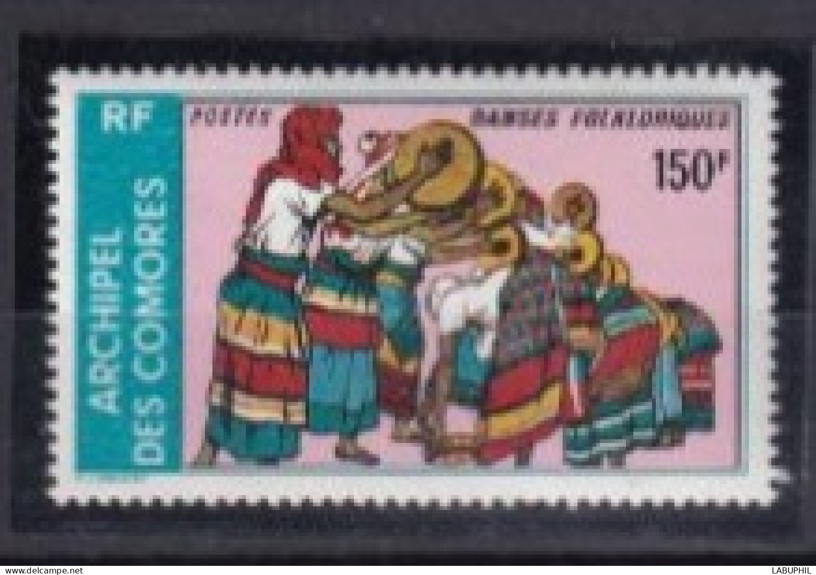 COMORES  NEUF MNH **1975 - Ongebruikt