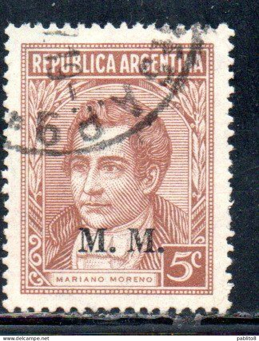 ARGENTINA 1935 1937 OFFICIAL DEPARTMENT STAMP OVERPRINTED M.M. MINISTRY OF MARINE MM 5c USED USADO - Officials