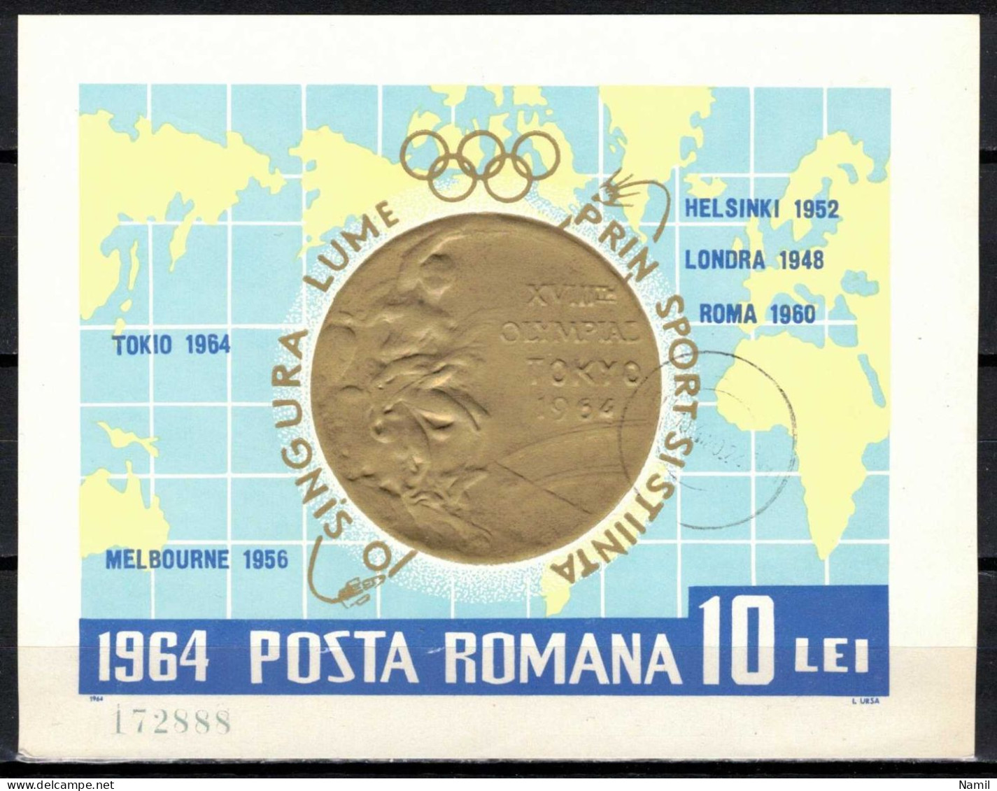 Roumanie 1964 Mi 2360a - Bl.59 (Yv BF 60), Obliteré - Used Stamps