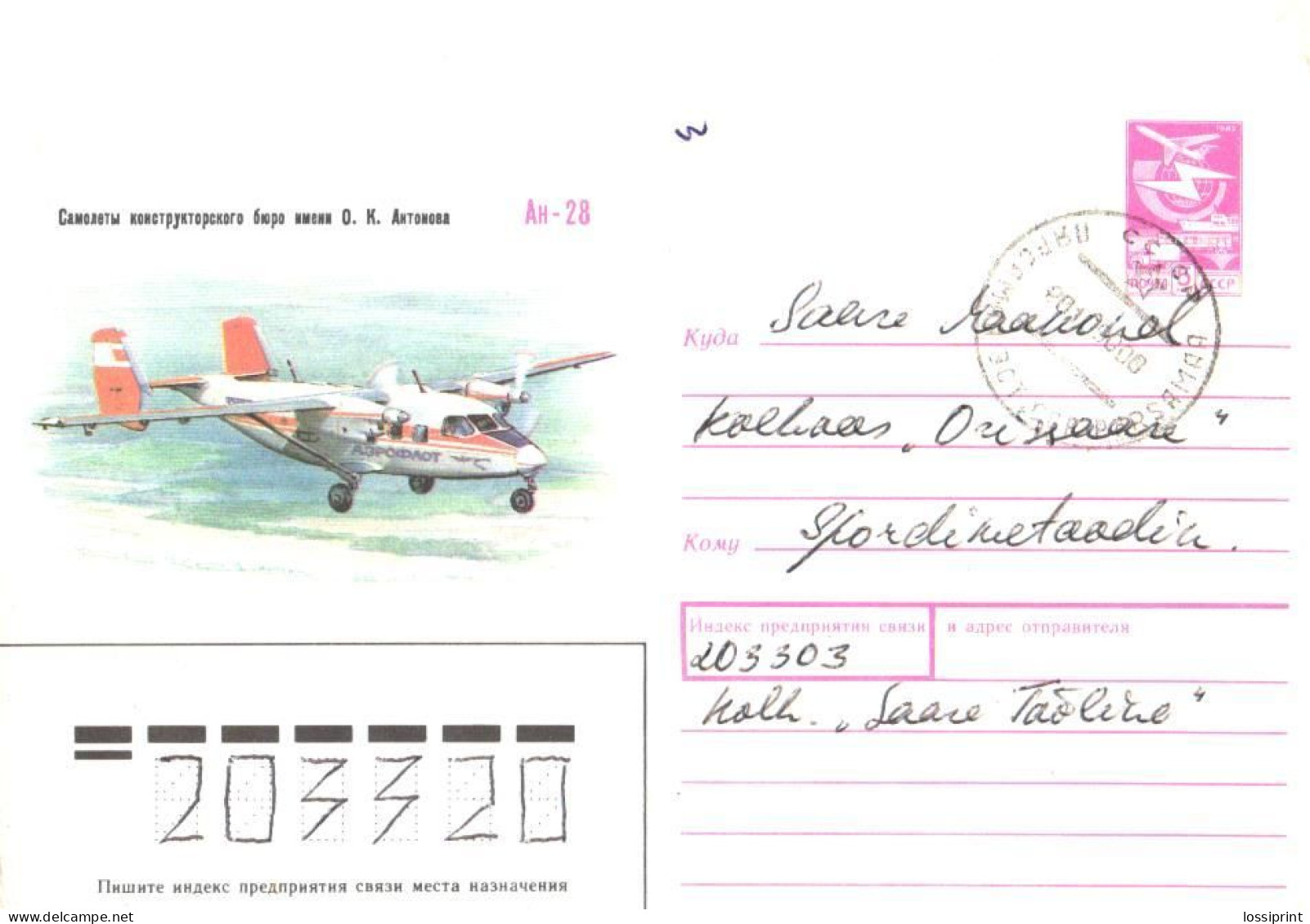 Soviet Union:Russia:USSR:Cover, Airplane AN-28, Estonian Pärsama Cancellation, 1990 - Briefe U. Dokumente