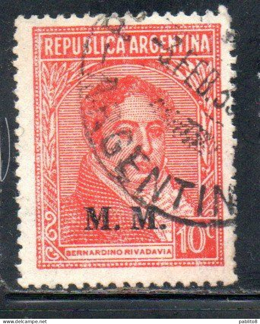 ARGENTINA 1935 1937 OFFICIAL DEPARTMENT STAMP OVERPRINTED M.M. MINISTRY OF MARINE MM 10c USED USADO - Service