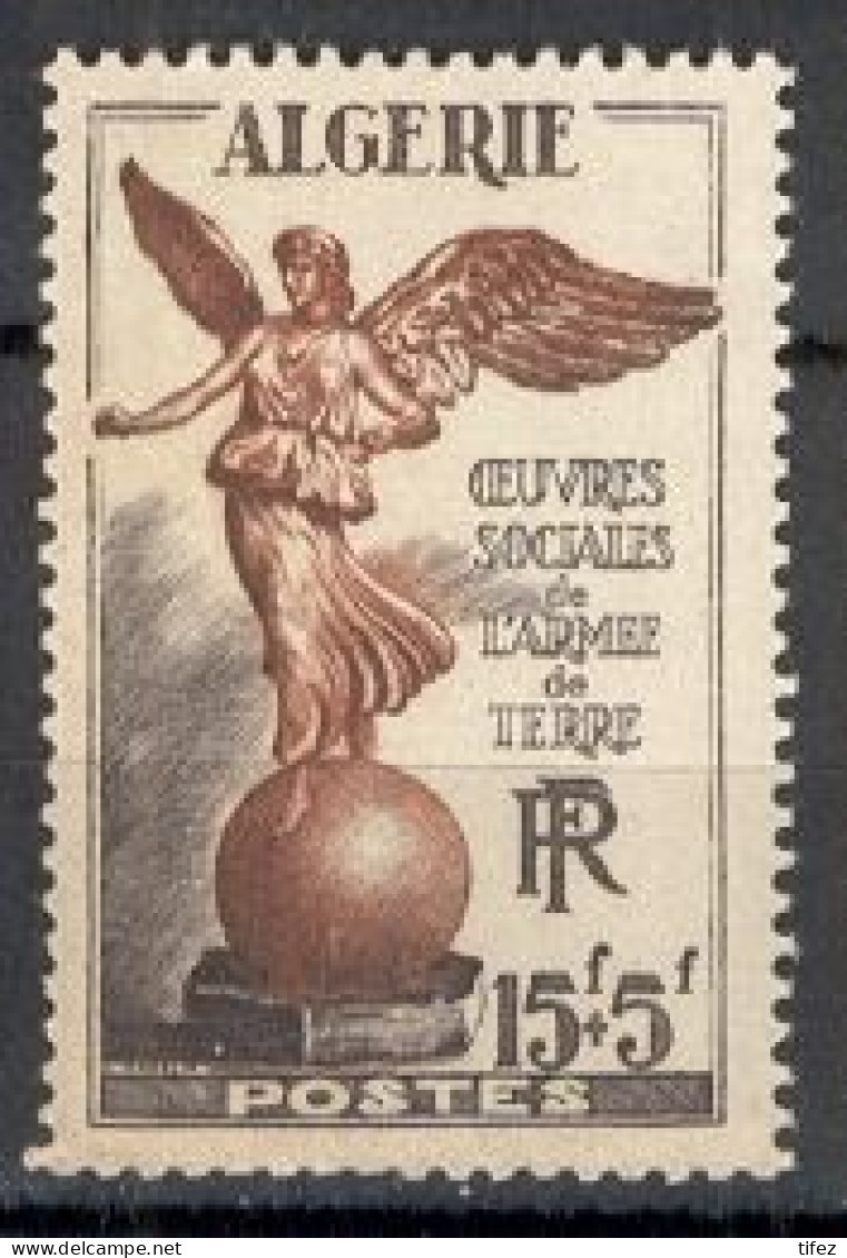 Année 1953-N°307 Neufs**MNH : Oeuvres Sociales De L'armée De Terre - Unused Stamps