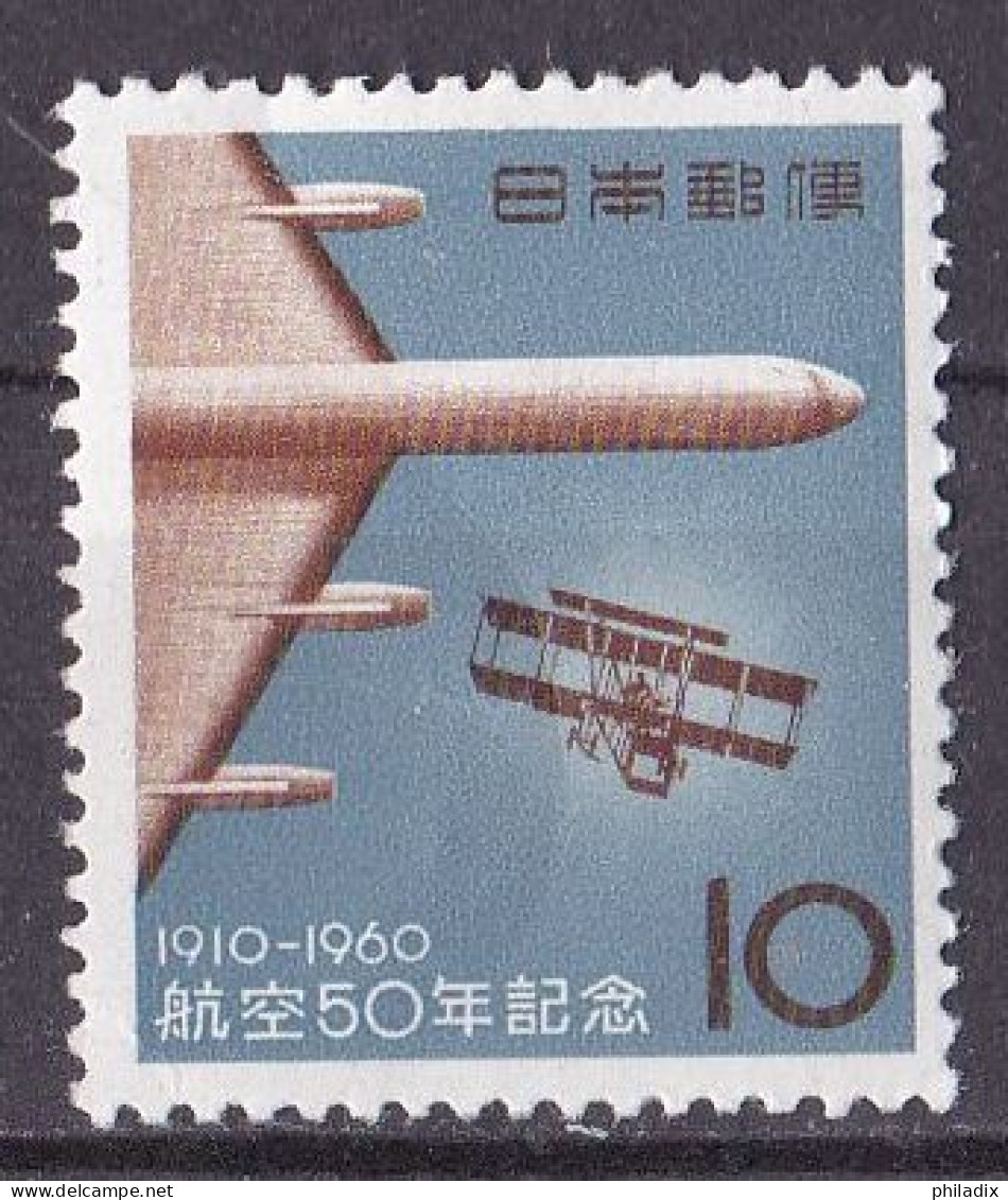 # Japan Marke Von 1960 **/MNH (A5-4) - Unused Stamps
