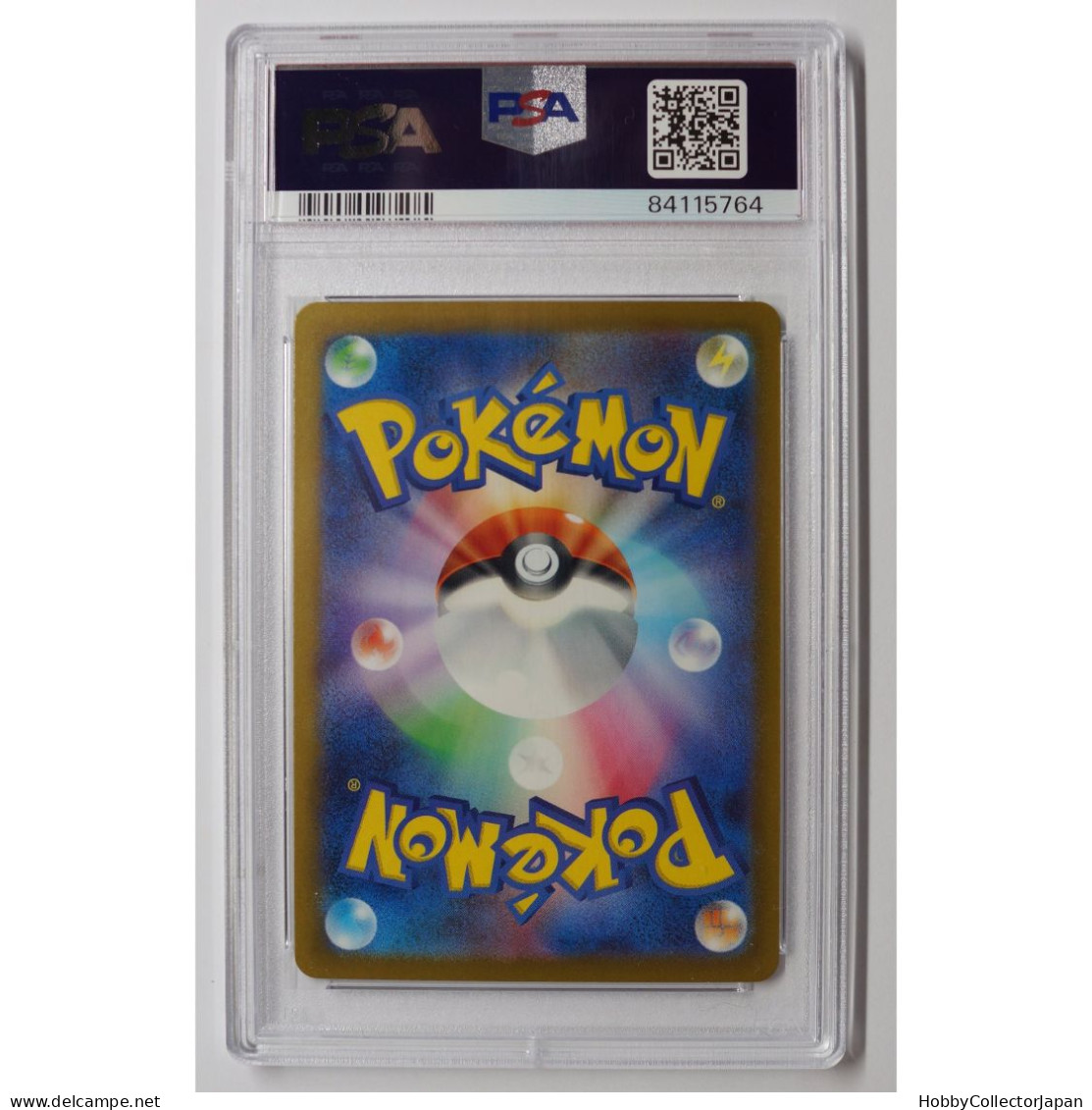 Pokemon Card Game RIOLU 280/190 S Sv4a PSA10 - Karmesin Und Purpur