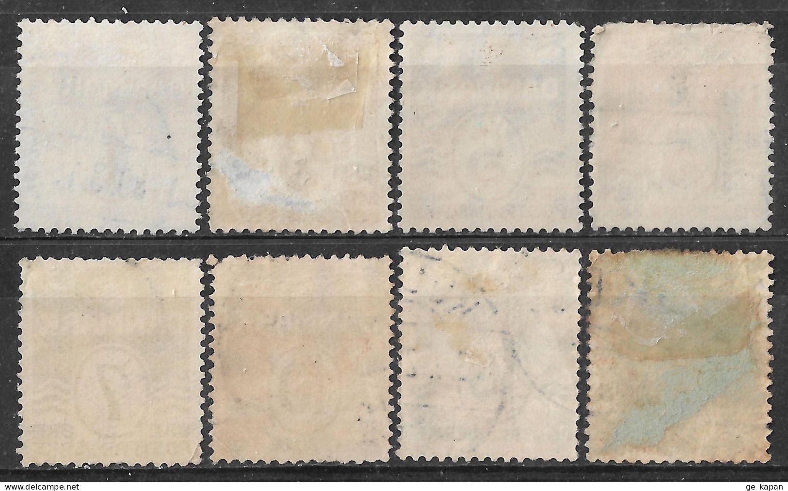 1914-1930 DENMARK Set Of 8 USED STAMPS Perf.14x14½ (Michel # 77,118,120,166,184) CV €6.20 - Oblitérés