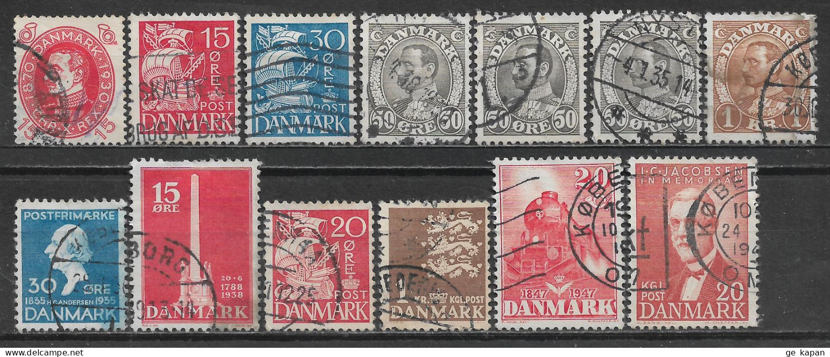 1930-1947 DENMARK SET OF 13 USED STAMPS (Michel # 189,202II,209I,210,212,227,242,262,289x,299,301) CV €2.70 - Gebraucht