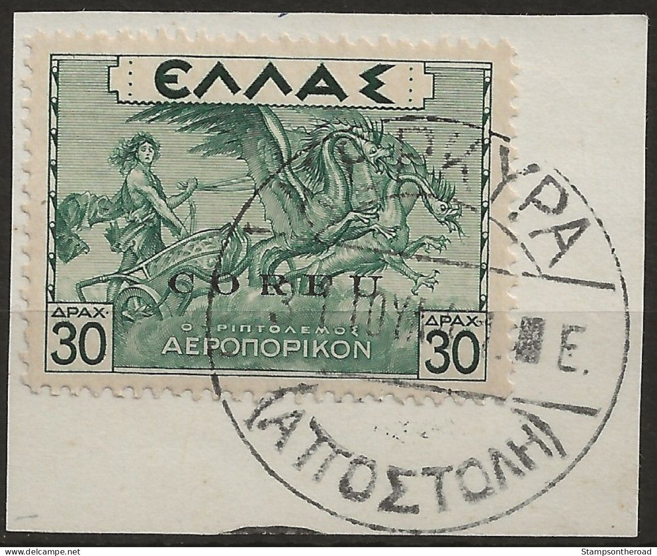 OICOPA10UFR-1941 Occup. Milit. Ital. CORFU'', Sass. Nr. P.A. 10, Francobollo Usato Per Posta Su Frammento °/ - Corfou