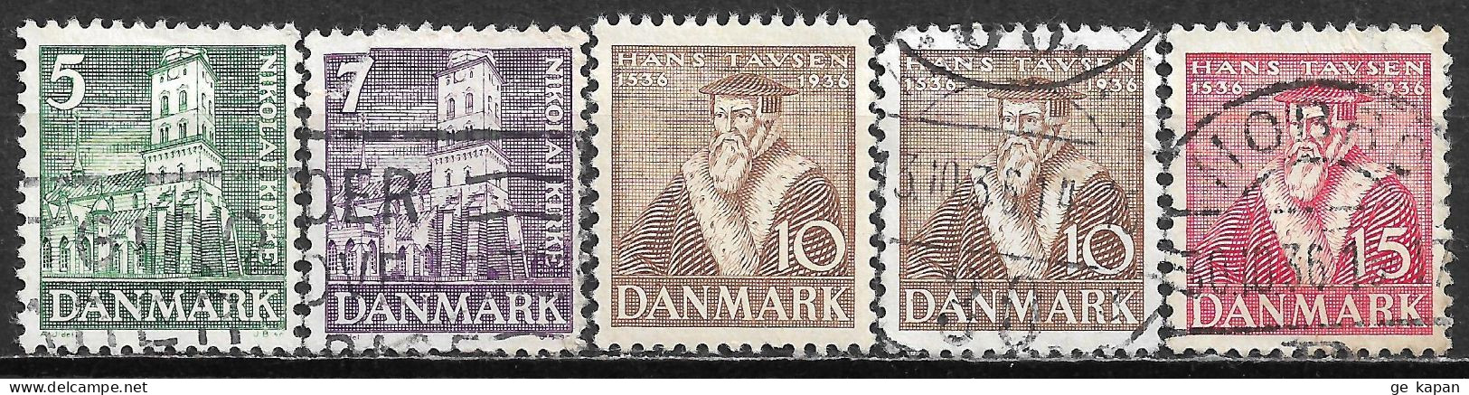 1936 DENMARK Set Of 5 USED STAMPS (Scott # 252-255) CV $5.00 - Gebraucht