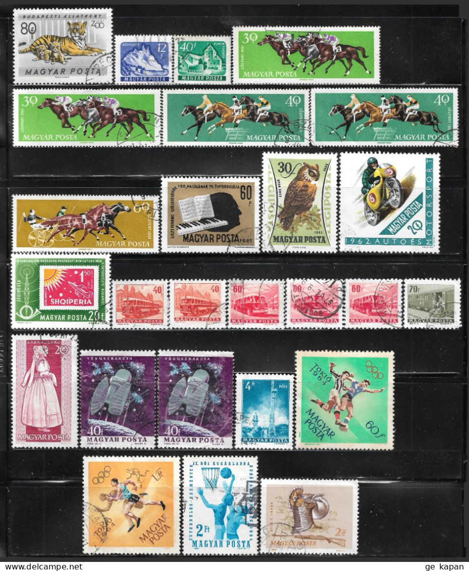 1961-1964 HUNGARY UNGARN MAGYAR LOT OF 26 USED STAMPS CV €3.30 - Usati