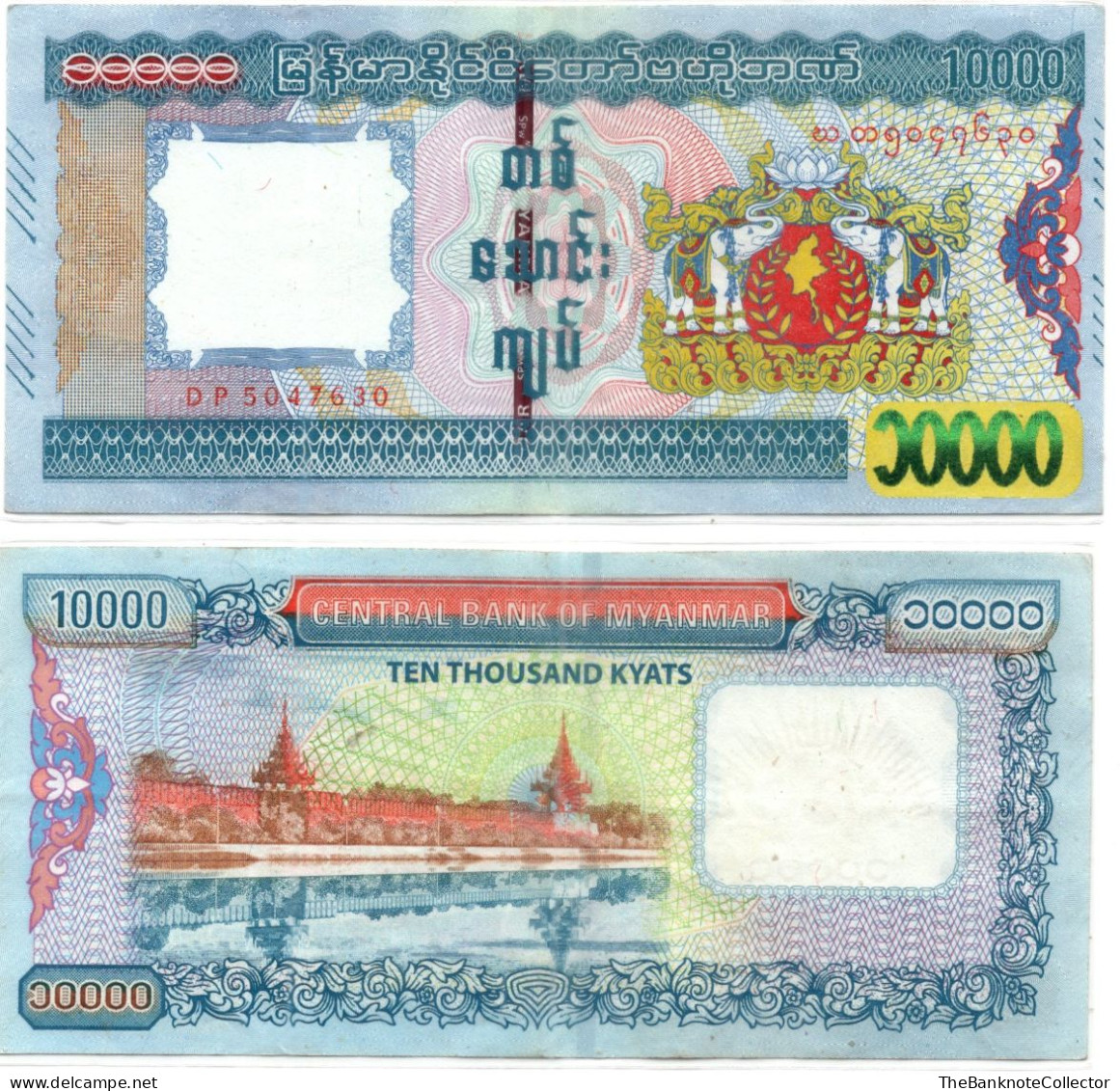 Myanmar New Burma Colorful 10000 Kyats ND 2015 P-85 Extreme Fine - Myanmar