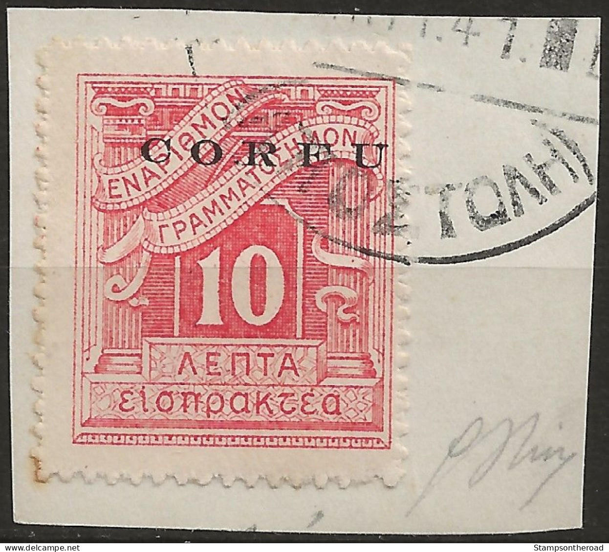 OICOSx1UFR-1941 Occup. Milit. Ital. CORFU'', Sass. Nr. 1, Segnatasse Usato Per Posta Su Frammento °/ Firmato - Korfu