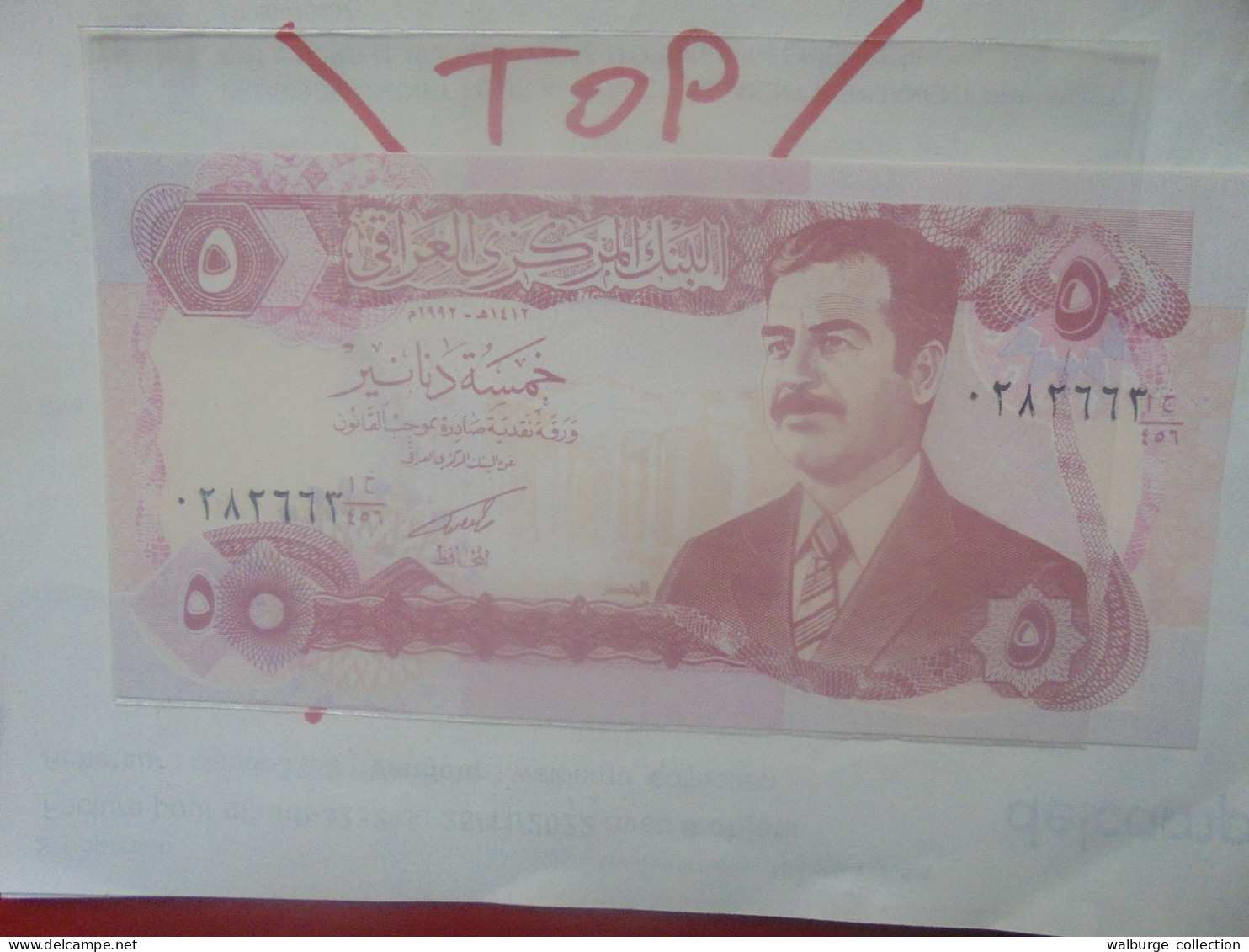 IRAQ 5 DINARS 1992 Neuf (B.33) - Irak