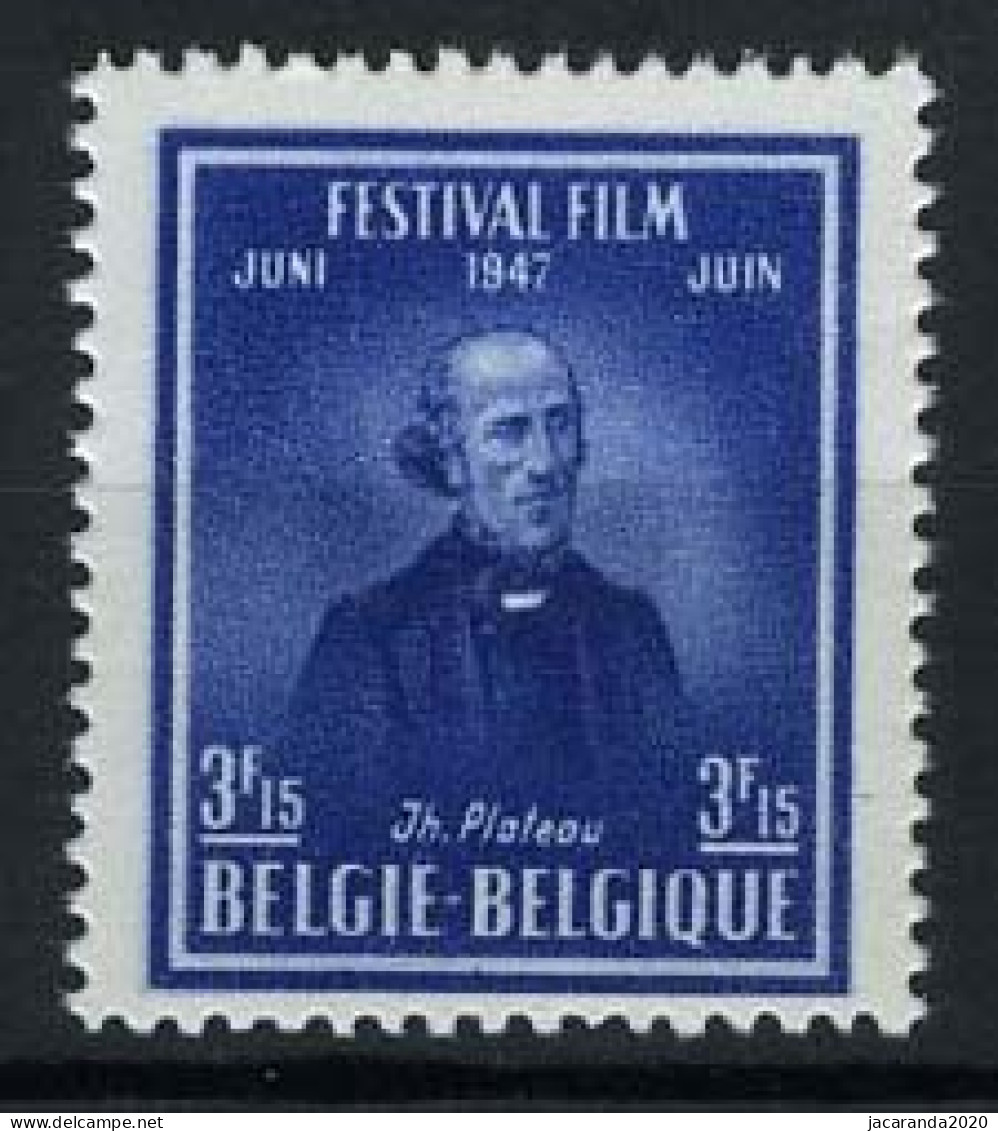 België 748 ** - Wereldfestival Voor Film En Schone Kunsten - Unused Stamps