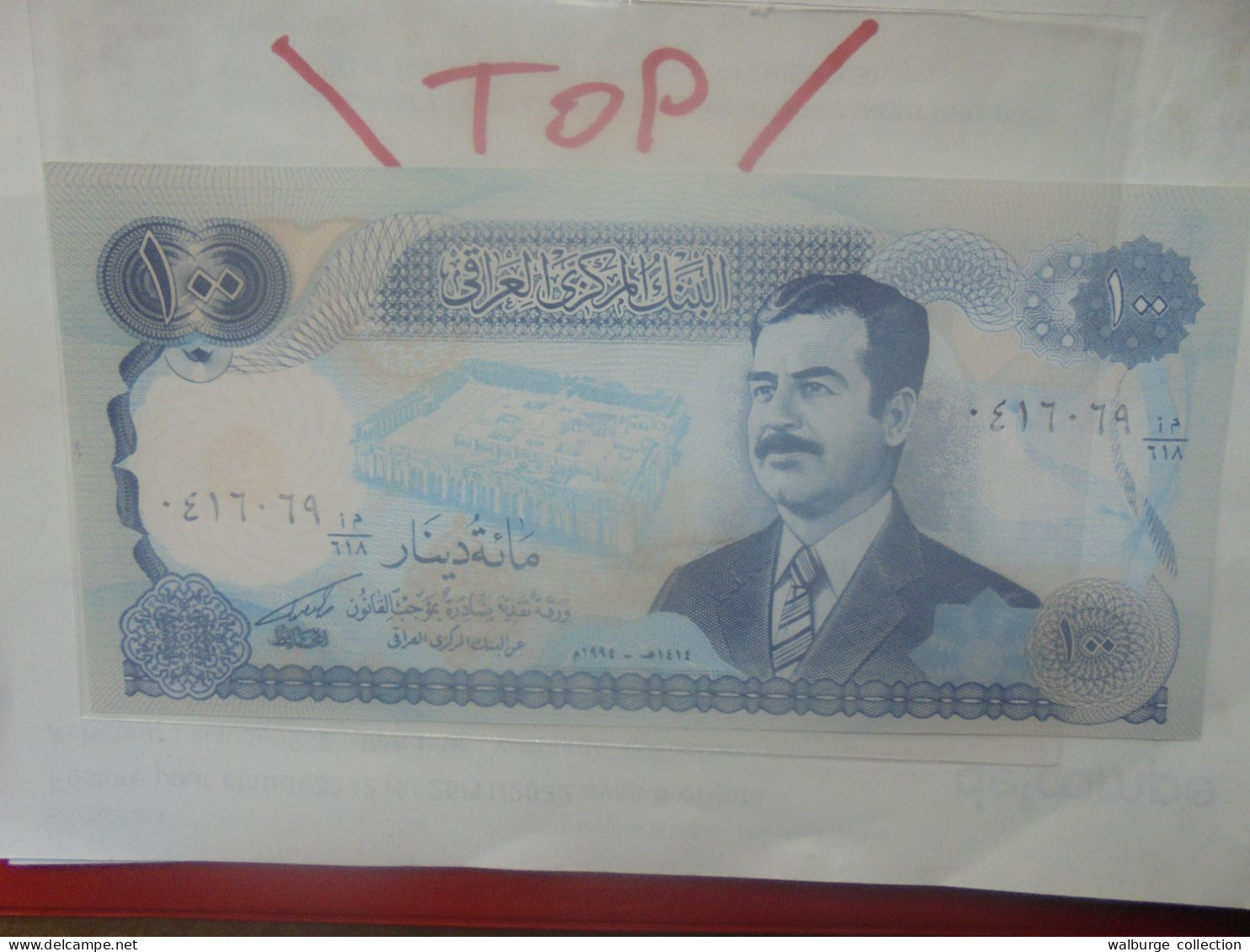 IRAQ 100 DINARS 1994 Neuf (B.33) - Irak