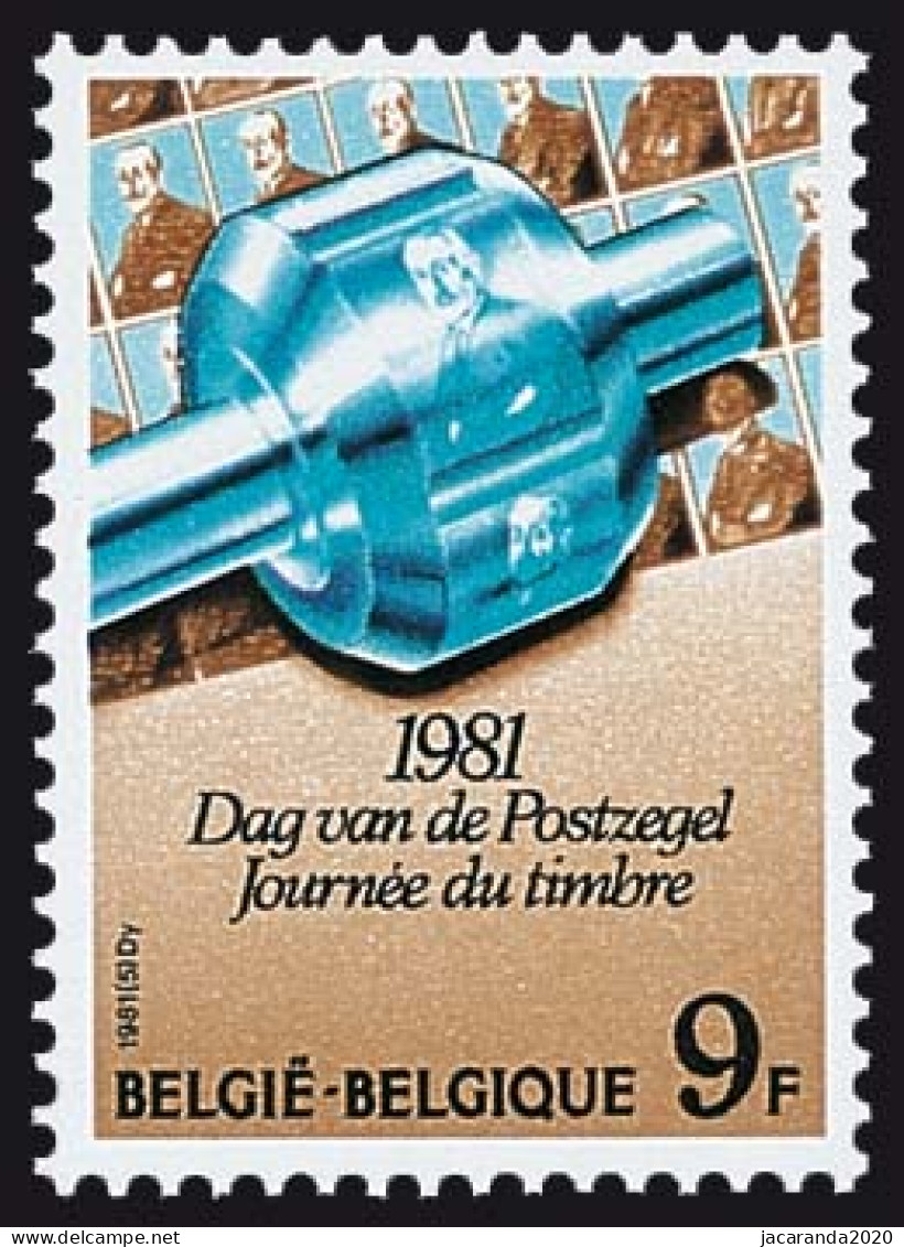 België 2008 - Dag Van De Postzegel - Journée Du Timbre - Postzegelmolet - Ongebruikt