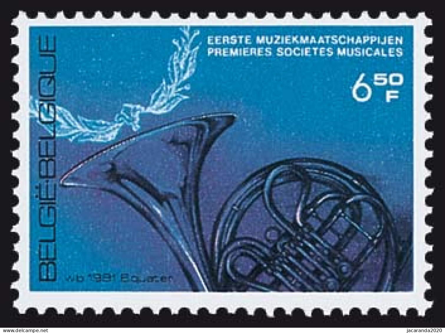België 2016 - Fanfare - Waldhoorn - Cor D'harmonie - Unused Stamps
